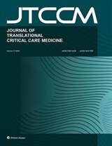 Journal of Translational Critical Care Medicine