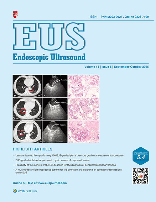 Endoscopic Ultrasound